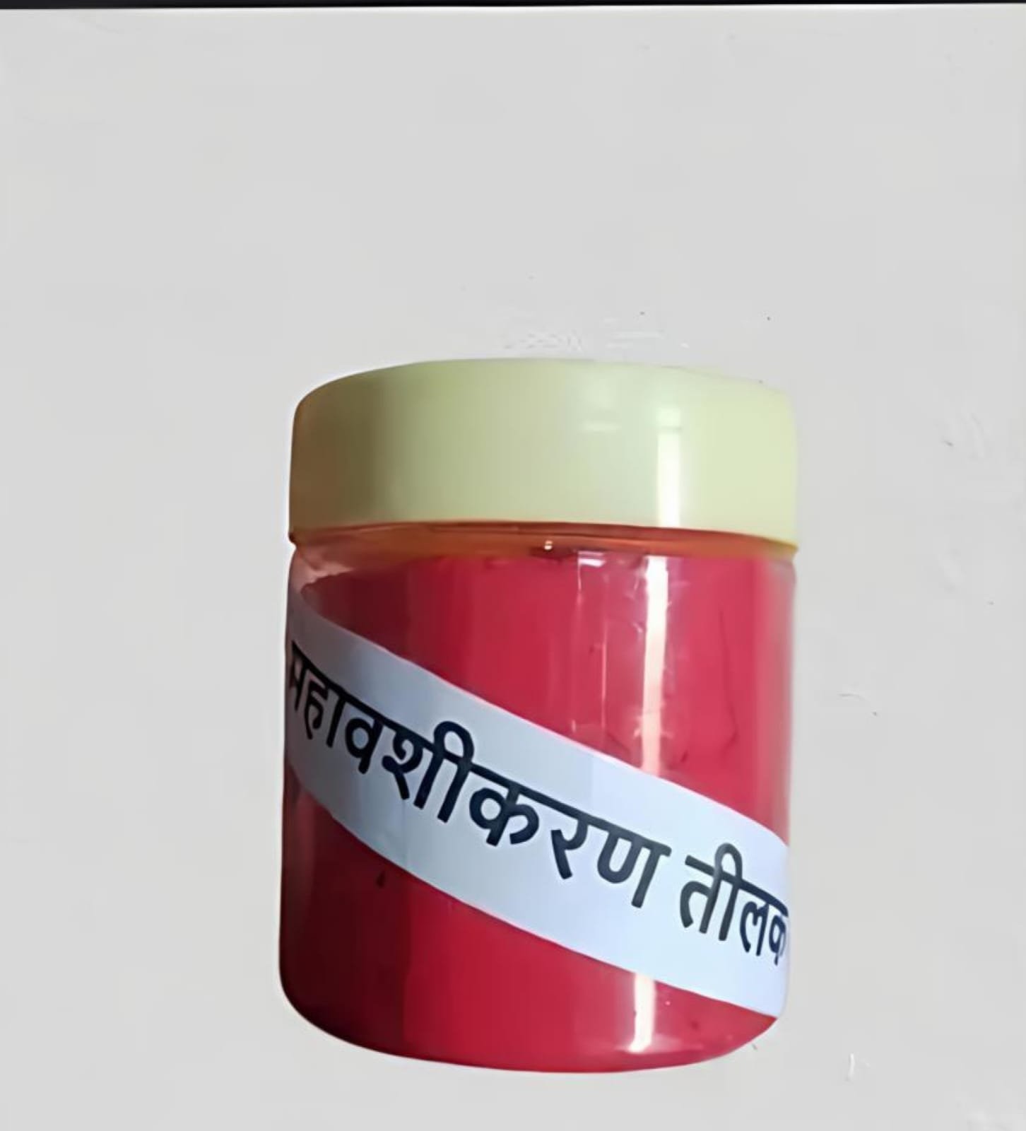 Sidhu Vashikaran Chandan